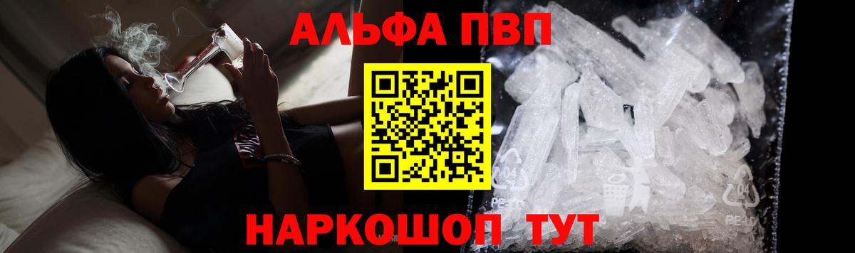 A PVP СК КРИС Острогожск