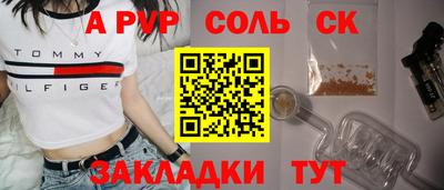 СК Кохма
