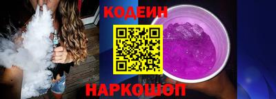 дживик Красноармейск
