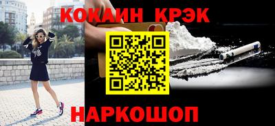 СК Кохма