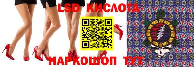 СК Кохма