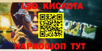 СК Кохма