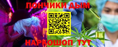 СК Кохма