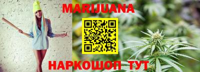 дживик Красноармейск