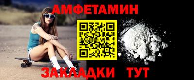 СК Кохма