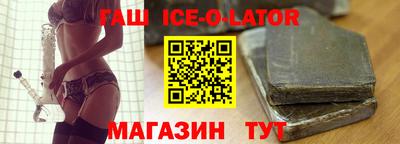СК Кохма