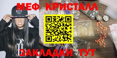 СК Кохма